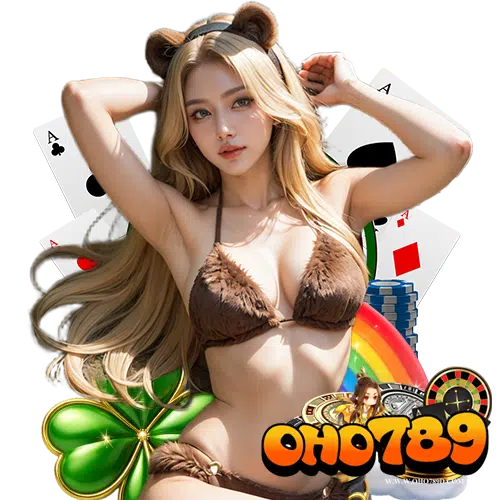 oho789 โปรโมชั่นพิเศษ